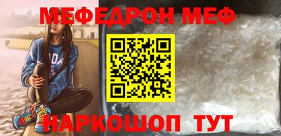 jwh Кингисепп