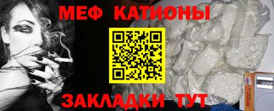 кристаллы Кимры