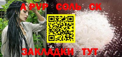 jwh Кингисепп