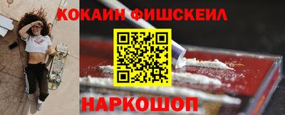 jwh Кингисепп