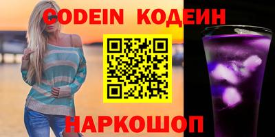 jwh Кингисепп