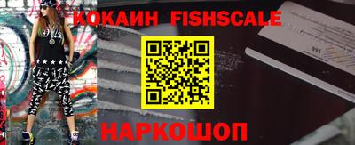 кристаллы Кимры