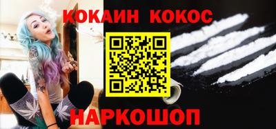 кристаллы Кимры