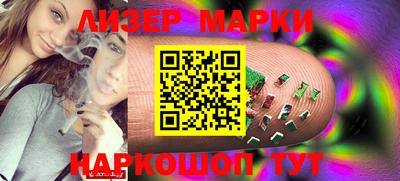 наркотики Кинель