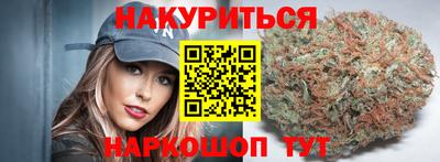 jwh Кингисепп