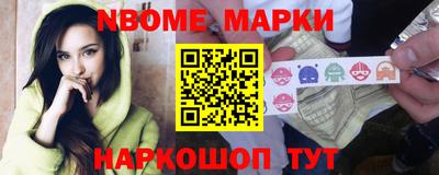 кристаллы Кимры