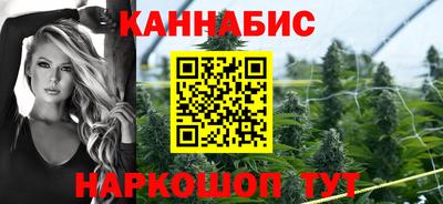 наркотики Кинель