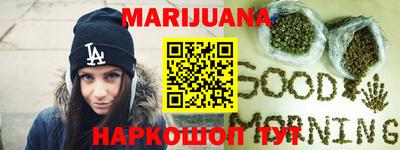 кристаллы Кимры