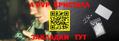 наркотики Кинель