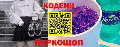 jwh Кингисепп