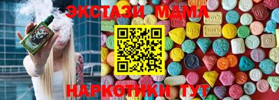 jwh Кингисепп