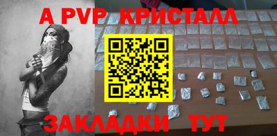 jwh Кингисепп