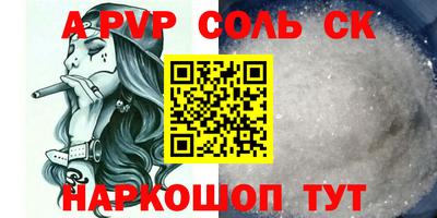 jwh Кингисепп