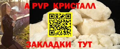наркотики Кинель