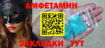 кристаллы Кимры