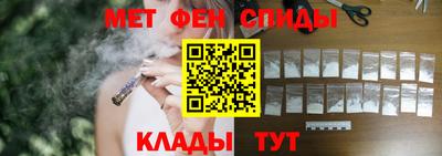 кристаллы Кимры