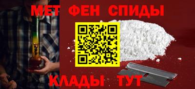jwh Кингисепп