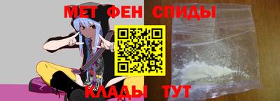 jwh Кингисепп