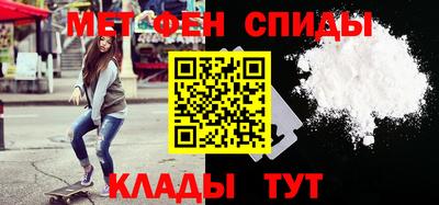 jwh Кингисепп