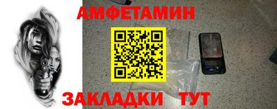 наркотики Кинель