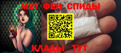 кристаллы Кимры