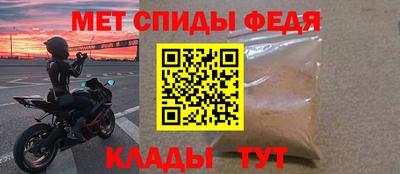 наркотики Кинель