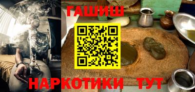 кристаллы Кимры