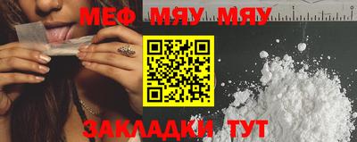 jwh Кингисепп