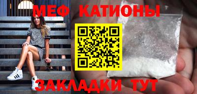 кристаллы Кимры