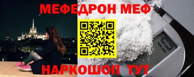 jwh Кингисепп